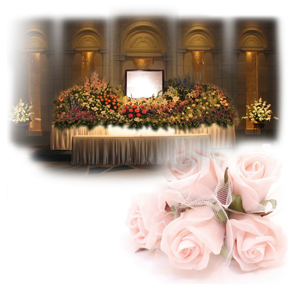 小規模であっても社葬として故人に感謝の意を示すため、様々な形に社葬があります。