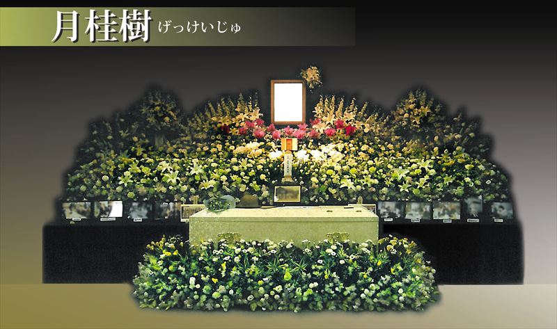 家族葬に最適な花祭壇２