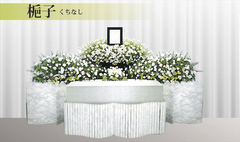 家族葬に最適な安価な花祭壇５