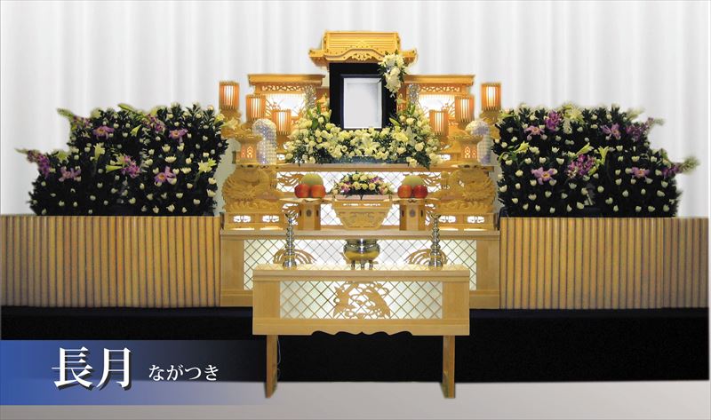 家族葬プランの低価格な、白木祭壇３